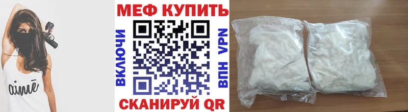 Названия наркотиков Кущёвская Галлюциногенные грибы КОКАИН kraken Мефедрон Каннабис ГАШИШ