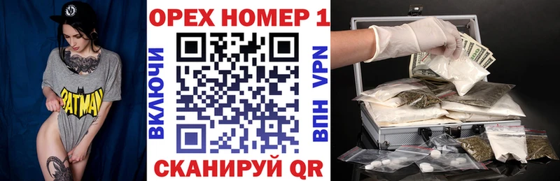КОКАИН Перу  где купить   Кущёвская 