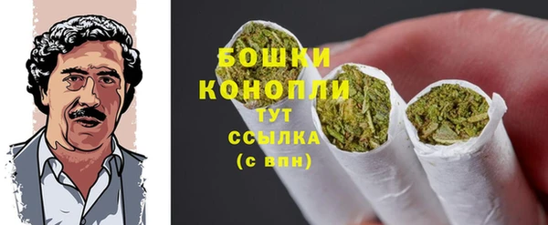 экстази Белоозёрский