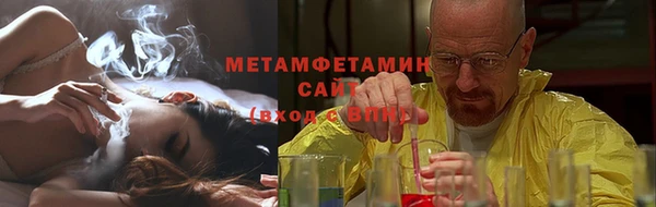 экстази Белоозёрский