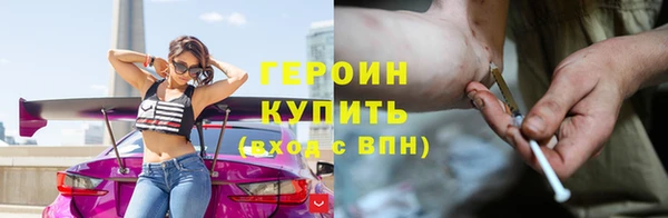 экстази Белоозёрский