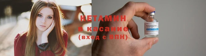 экстази Белоозёрский