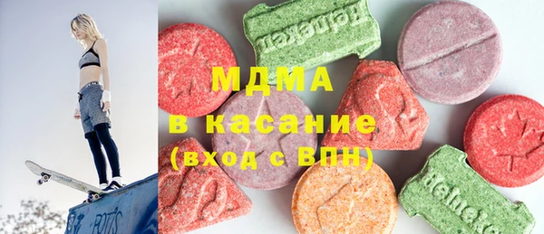 меф VHQ Беломорск