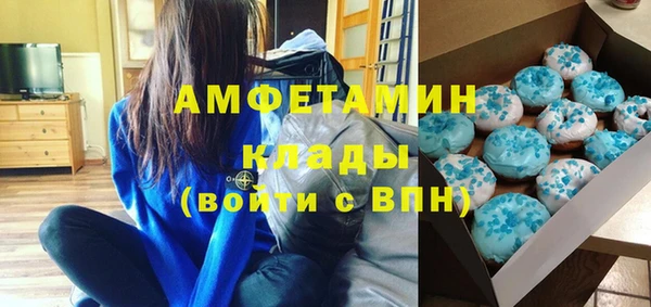 меф Няндома