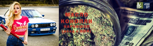 меф VHQ Беломорск