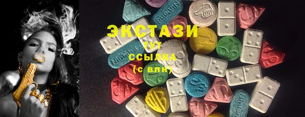 мет Белокуриха