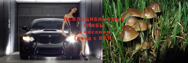 меф VHQ Беломорск