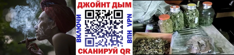 МАРИХУАНА сатива  Кущёвская 
